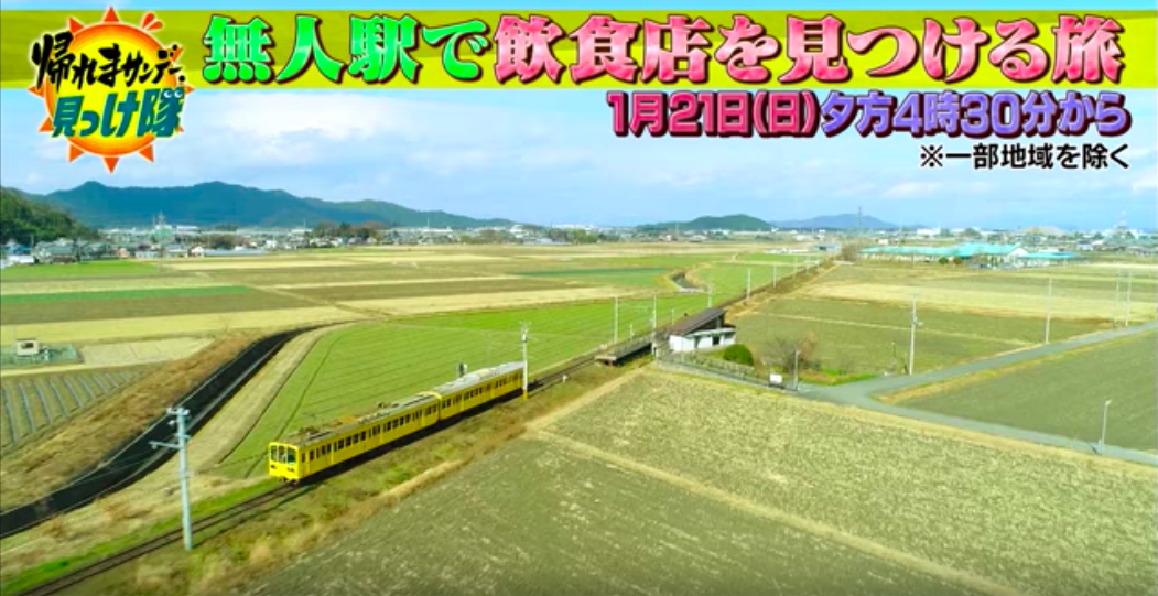 スクリーンショット 2018-01-24 17.41.50