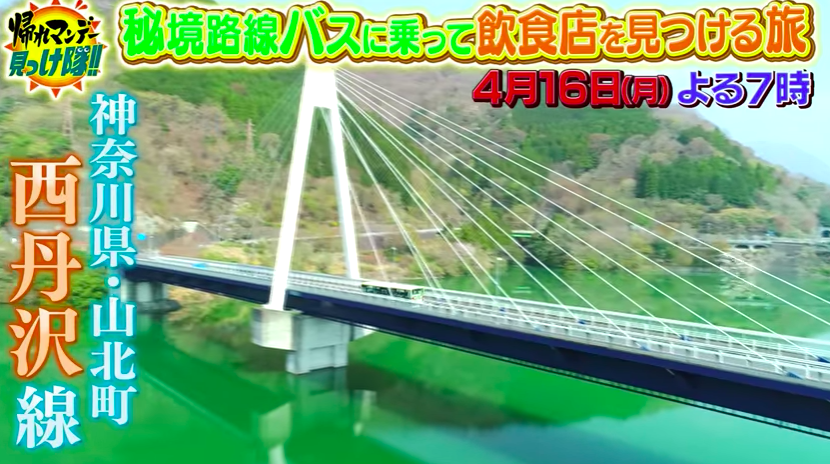 スクリーンショット 2018-04-14 9.23.50
